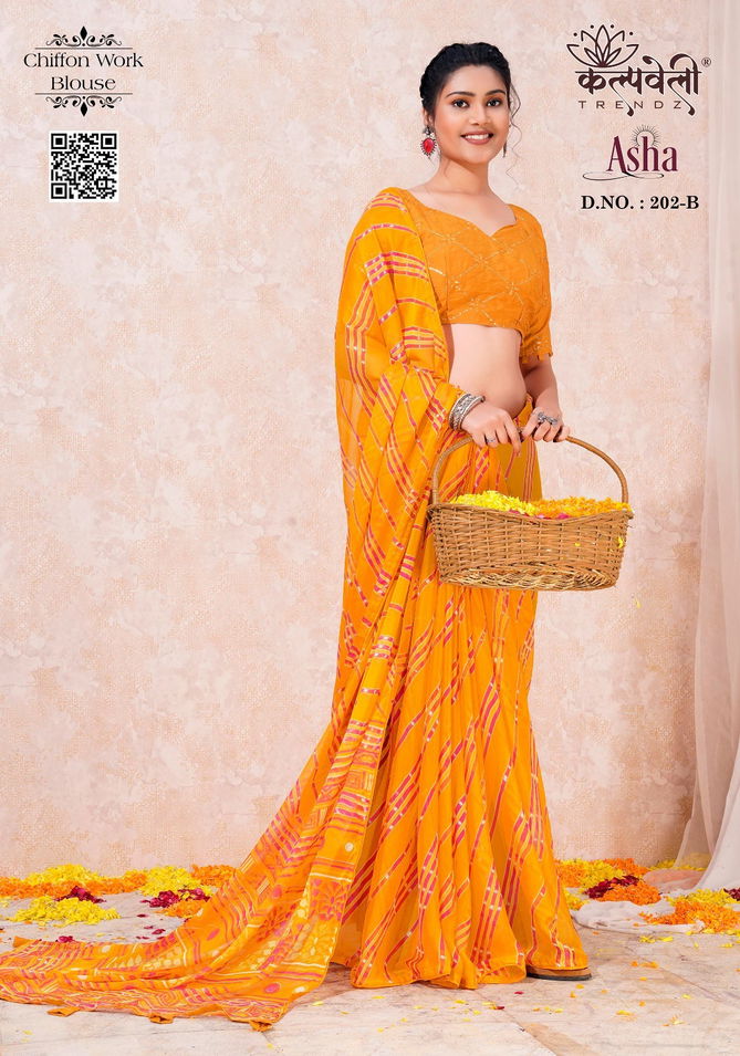 Asha 202 By Kalpatru Chiffon Printed Sarees Wholesale Shop In Surat